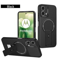 ราคา สําหรับ Motorola G84 กรณี Moto G24 เคสโทรศัพท์ Moto G54 ฝาครอบ Moto G85 G35 ฝาครอบคาร์บอนไฟเบอร์ Stent เคสโทรศัพท์ (29394423773)