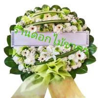 ราคา [ seller own fleet ] M34 พวงหรีดดอกไม้สด ขนาดประมาณ 80-90 ซม.(ส่งด่วน ถึงงานภายในวัน) (42831591672)