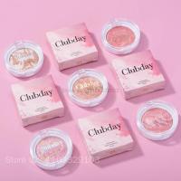 ราคา Pearly Blush Marble Pattern Face Baked Brighten Blush Highlight Long-lasting Natural Highgloss Contour Face Makeup (41965873444)