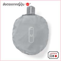 ราคา 【MUJI】 กล่องเก็บของพับได้จาก MUJI ผ้าฝ้ายโพลีเอสเตอร์ ขนาดกลาง สีเทา คุ้มค่าที่สุด สำหรับใส่เสื้อผ้าและของใช้ในกระเป๋าเป้หรือกระเป๋าเดินทาง ส่งตรงจากญี่ปุ่น (29892244554)