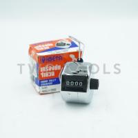 ราคา META เครื่องนับจำนวน ตัวนับเลข (12195524215)