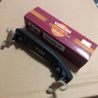 ราคา รองบ่าไวโอลิน Violin Shoulder Rest (4531540082)