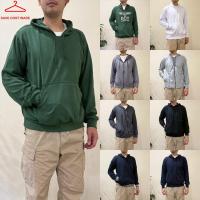 ราคา เสื้อกันหนาวสเวตเตอร์ฮู้ด ผ้าวอร์มสำลีหนา ใส่กันหนาวใส่กันแดด สินค้าใหม่จากโรงงาน (5670316799)