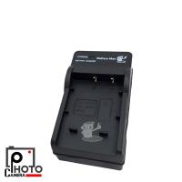 ราคา Battery Man CHARGER FUJI NP-85 (7430965148)
