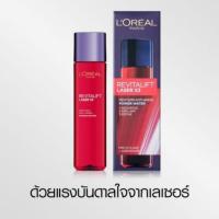 ราคา L'Oreal​ รีไวทัลลิฟท์ เลเซอร์ X3 พาวเวอร์​ วอเตอร์ เอสเซนส์ 175 มล. (2799838159)