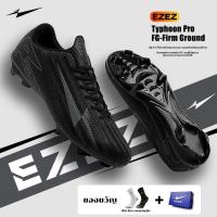 ราคา รองเท้าฟุตบอลรุ่นใหม่ EZEZ Typhoon Pro FG รองเท้าฟุตซอล รองเท้าสตั๊ด Soccer Shoes Size 37-44 (24647103580)