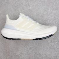 ราคา ❉✕Adidas Ultra Boost Light UB2023 ชายและหญิง แฟชั่นวินเทจสบาย ๆ ลื่นสวมรองเท้ากีฬาวิ่งGY9352 (22156851474)