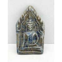 ราคา พระขุนแผน กระเบื้องเคลือบ - 00003 (18576292872)