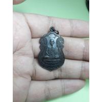 ราคา หลวงพ่อพึ่ง วัดรางบัว 2536 (4717588390)