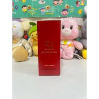ราคา Giorgio armani SI passione 100% EDP (26223967325)