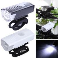 ราคา ไฟจักรยาน USB ชาร์จ 3 โหมด 300 Lumens โคมไฟจักรยานไฟหน้าจักรยาน LED ไฟฉายขี่จักรยานไฟ (51953153056)