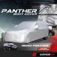 ราคา ผ้าคลุมรถ PANTHER Panther / ผ้าคลุมรถ Isuzu Panther ยาว Silver โพลีเอสเตอร์ (51910844190)