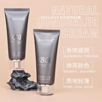 ราคา MAYCHEER MAYCHEER คอนซีลเลอร์ธรรมชาติบีบีครีมให้ความชุ่มชื้นน้ําหนักเบากันน้ํา Sweatproof ไม่ง่ายที่จะถอดแต่งหน้านักเรียน Nude แต่งหน้าครีม A6OF (26683983002)