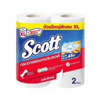 ราคา [สินค้าส่งด่วน] สก๊อตต์ ทาวเวล บิ๊กโรล XL 2 ม้วน SCOTT TOWEL BIG-ROLL XL 2 ROLLS (52062070418)