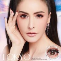 ราคา Tokyo brown พร้อมส่งค่าสายตา (Sweetyplus) (2793355505)
