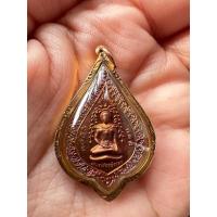 ราคา เหรียญเจ้าสัวสดุ้งกลับหลวงพ่อสัญญาวัดกลางบางแก้วเนื้อทองแดงผิวรุ้งเลี่ยมทอง (24050846506)