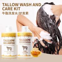 ราคา ครีมนวดผมไขมันเนื้อขายส่งปรับปรุง Frizz Repair Dye Perm Hydrating Smooth Hair Care Essence Hair Mask (48411606721)