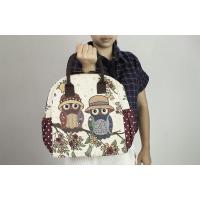 ราคา กระเป๋าเป้ผ้าฝ้ายลายนกฮูก (1525466045)