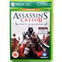 ราคา Assassins Creed II แผ่นแท้ XBOX360 ENG เล่นบน XBOX ONE ได้ (13875050357)