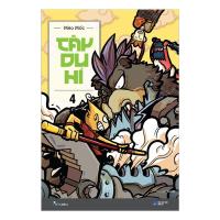 ราคา หนังสือ Journey to the West - เล่ม 4 - ลิขสิทธิ์ (47460676736)