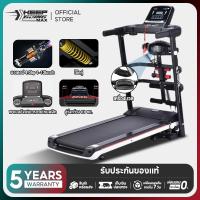 ราคา KEEP GOING MAX ลู่วิ่งไฟฟ้า 4.0 แรงม้า เสียงเงียบ ลู่วิ่ง เครื่องออกกำลังกาย ออกกำลังกาย อุปกรณ์ออกกำลังกาย (52651490696)