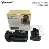 ราคา SHUTTER B GRIP FOR NIKON D7100/D7200 (21970812839)