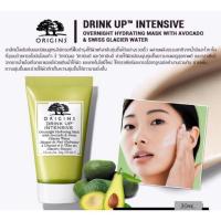 ราคา แท้เคาน์เตอร์ มาส์กหน้านุ่มเด้งแบรนด์ดัง Origins Drink Up Intensive Overnight Hydrating Mask With Avocado (6710844223)