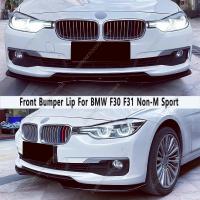 ราคา Gloss Black Maxton Style Front Bumper Lip Spoiler Splitter For BMW F30 F31 320i 320d 330d 330i Non (41927280457)