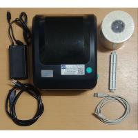 ราคา เครื่องพิมพ์ใบปะหน้า EasyPrint รุ่น ES-9920UW พอร์ตเชื่อมต่อ USB / WIFI (สินค้ามือสอง) ใช้งานได้ปรกติ (26387195167)