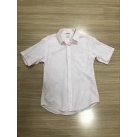 ราคา Global Work เสื้อเชิ้ตสีชมพู (3452240155)