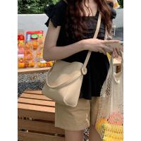 ราคา VK กระเป๋าสะพายข้างทรงบักเก็ต รุ่น Vi700 หนังPUนิ่มแบบด้าน ใบเล็ก สายปรับระดับได้ เข้าได้กับทุกลุค (2สี ดำ,ครีม) (22674583741)