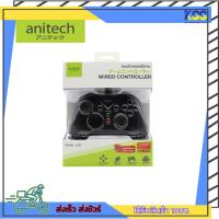 ราคา จอยเกมมิ่งส์ Anitech Wired Controller J237BK Usb 2.0 Cable Length 2.0M เปิดใบกำกับภาษีได้ พร้อมส่ง ประกัน 2 ปี (22656387578)