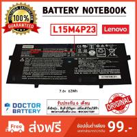 ราคา Lenovo รุ่น L15M4P23 แบตแท้ for Lenovo L15C4P21 L15C4P22 Compatible with Lenovo Yoga 910 Yoga 5 Pro Series Original (5765487828)
