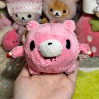 ราคา พวงตุ๊กตา Gloomy bear หมีโหด (48255245075)