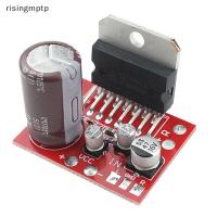 ราคา Risingmptp] CD7379 Power Amplifier Board 2.0 Two-Channel Stereo High Power TDA7297/7377 เครื่องขยายเสียงสเตอริโอ Amplificador โมดูลใหม่ (49608482143)