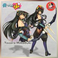 ราคา [พร้อมส่ง/มือ2/ของแท้] Mikaduki Yozora ~Monster Kariudo ver. 1/8 โยโซระ ชมรมคนไร้เพื่อน ฟิกเกอร์ (42811080870)