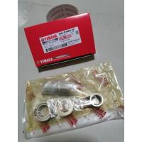ราคา ชุดก้านสูบ YAMAHA​ DT125 MONO 125MX.. (28581341624)