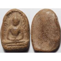 ราคา 2491 (4) พระซุ้มกอ กรุลานดอกไม้ จังหวัดสุโขทัย เนื้อดินเผา สร้างสมัยรัตนโกสินทร์ (28986074685)