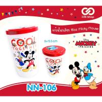 ราคา แก้วน้ำ 16ออนซ์ ฝาเรียบ Micky Mouse / Sanrio My Melody Kitty (23982548231)