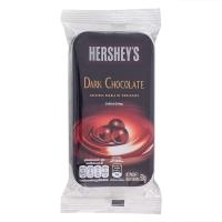 ราคา เฮอร์ชี่ส์สเปเซียลดาร์กช็อกโกแลต 50กรัม Hersheys Special Dark Chocolate Pearls 50g. [หมายเลขบาร์โค้ด 6942836702120] (43781953914)