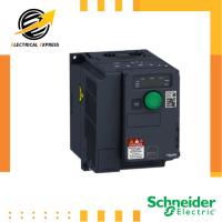 ราคา ATV320U07N4C/1 แรง/VSD 0.75kW, 1Hp, 3P, 380V Built In EMC filter/Inverter/Schneider/อุปกรณ์ควบคุมความเร็วรอบมอเตอร์ (11702943347)