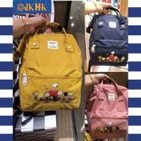 ราคา Anello x Peanuts mini backpack 35*24*14cm. (6462807241)
