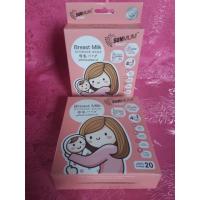 ราคา SUNMUM ถุงเก็บน้ำนมแม่ บรรจุ 20 ใบ (1555300801)