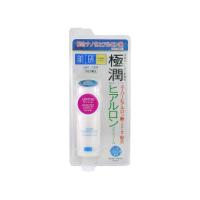 ราคา Hada Labo ฮาดะ ลาโบะ ไฮเดรตติ้ง อาย ครีม 15ก. (1359892412)