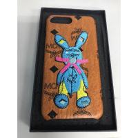 ราคา Case Iphone 7 plus (246744169)