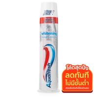 ราคา (พร้อมส่ง) ยาสีฟัน Aquafresh ขวดปั๊ม จากประเทศอังกฤษ (7318737312)