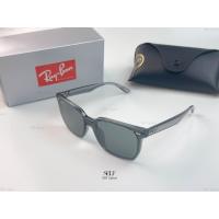 ราคา แว่นกันแดด RayBan RB4466D 645087 Size 47 ของแท้ รับประกัน 2 ปี ศูนย์ไทย พร้อมบริการหลังการขาย (56708490234)