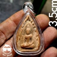 ราคา พระเนื้อดิน พิมพ์พระนางกำแพงกลีบบัว พร้อมเลี่ยมกันน้ำ (21893763739)