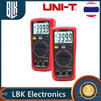 ราคา แท้ ส่งจากไทย UNI-T UT136B+ UT136C+ เครื่องวัดกระแสไฟตรง DC / AC ความต้านทานความต้านทานประจุ (26255796452)