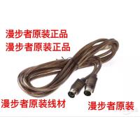 ราคา Edifier S2000 S1000 R2000DB A100 A200 A300 S201 สายลําโพงแท้ 5 พิน (45412627339)